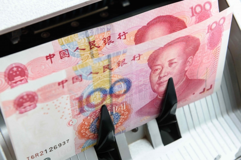 Директор Института цифровых валют Китая намекает на создание государственной цифровой валюты