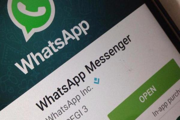 В странах по всему миру наблюдаются сбои в работе мессенджера WhatsApp