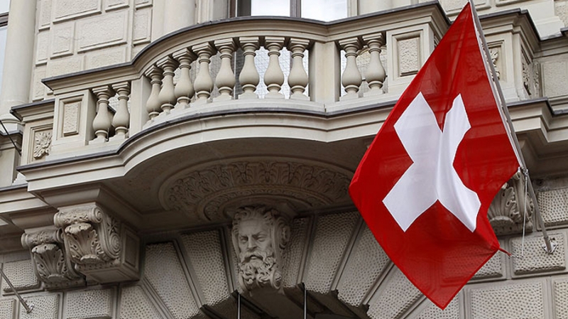 Швейцарские банки запускают «мини-фьючерсы» на биткоин
