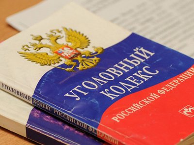 Верховный суд РФ пояснил тонкости квалификации кибермошенничества