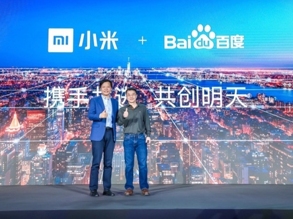 Xiaomi и Baidu займутся совместными исследованиями в области ИИ