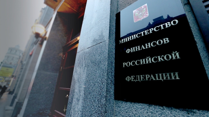 Закон о регулировании криптовалют и ICO в России. Главное