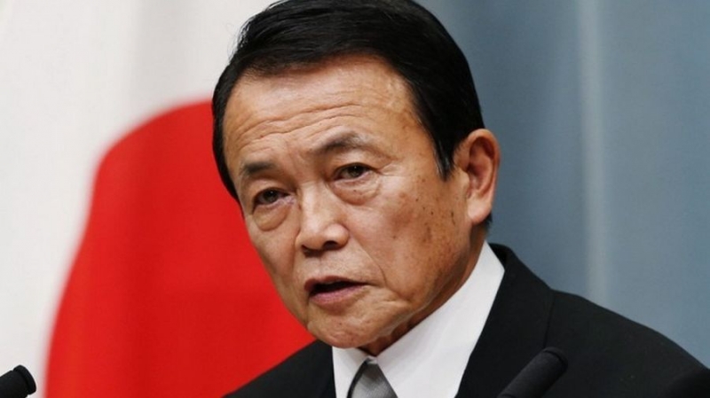 Министр финансов Японии: биткоин не заслуживает доверия как валюта