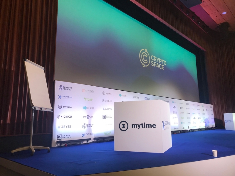 Отчет о конференции «Cryptospace» в Сколково