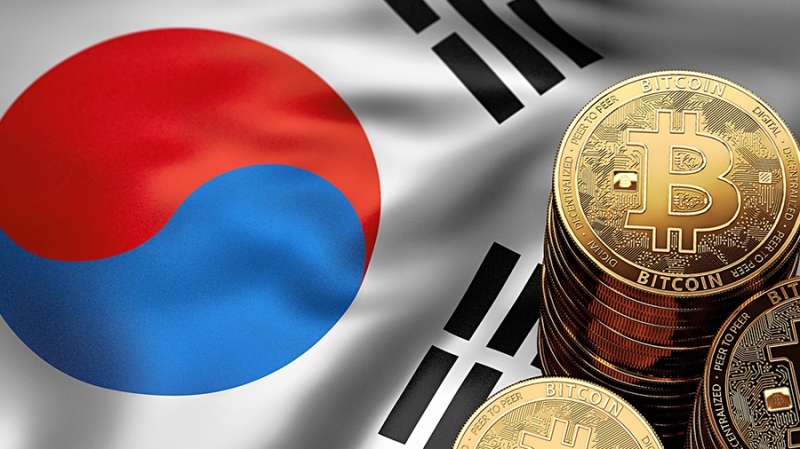 Южная Корея не одобряет фьючерсы на биткоин