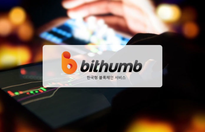 Биржа Bithumb: «Правильное» регулирование в Южной Корее ускорит развитие криптовалютного рынка