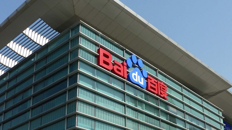 Китайский поисковый гигант Baidu запускает сервис аренды ПК для майнинга
