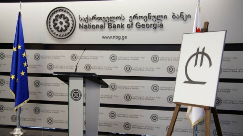 Нацбанк Грузии предупреждает о рисках использования криптовалют