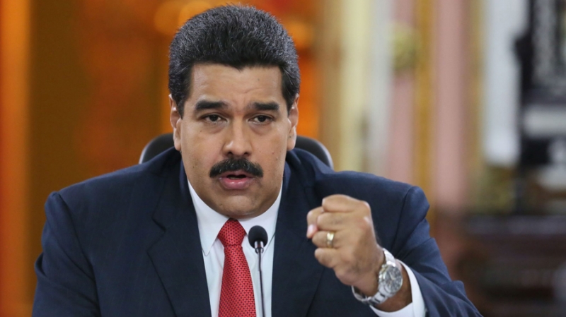 Мадуро объявил о создании венесуэльской государственной криптовалюты El Petro