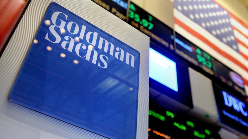 Goldman Sachs предоставит клиентам доступ к фьючерсам на биткоин