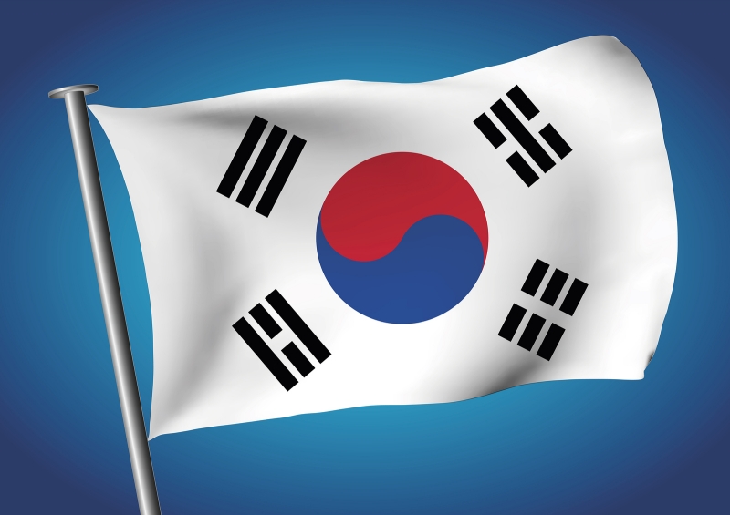 Южнокорейские финансовые регуляторы запретили торговлю фьючерсами на биткоин