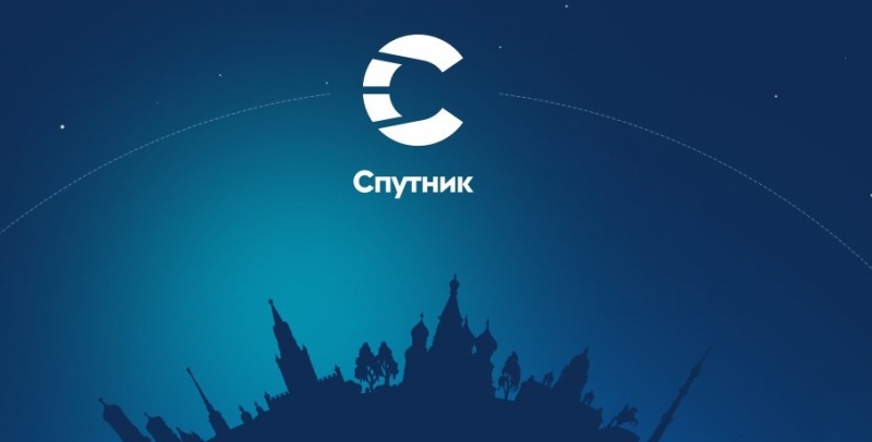 Поисковик «Спутник» получил 260 миллионов рублей на развитие