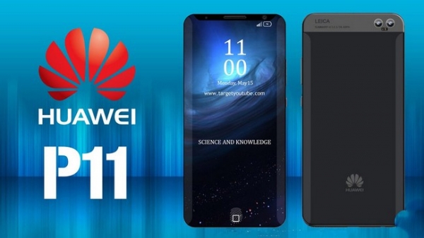 Huawei зарегистрировала торговую марку Huawei P11