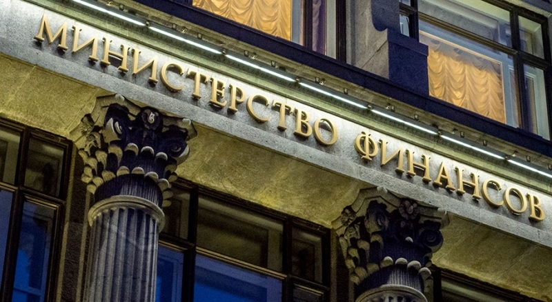 Россиянам запретят вкладывать в ICO более 50 000 рублей