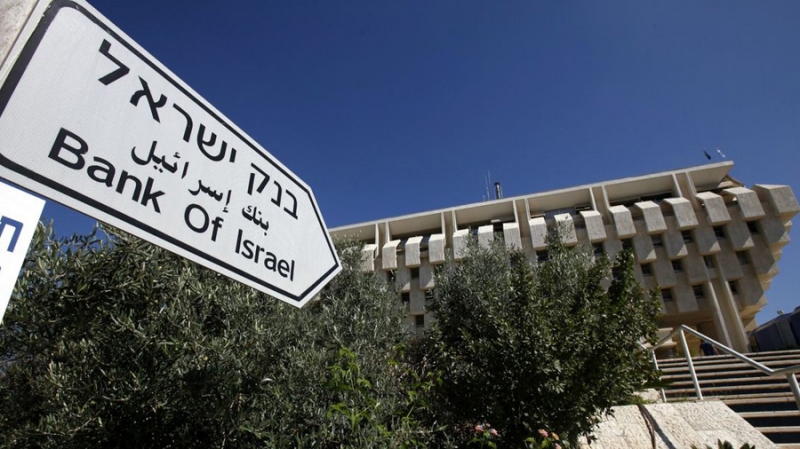 Центральный Банк Израиля считает биткоин активом, а не валютой