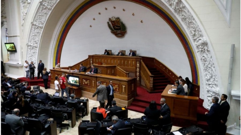 Парламент Венесуэлы объявил криптовалюту El Petro незаконной