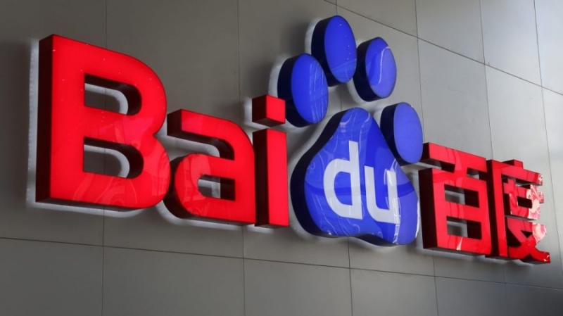 Китайский интернет-гигант Baidu запускает блокчейн-платформу
