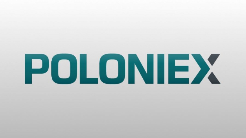 Биржа Poloniex планирует прекратить обслуживание неверифицированых пользователей