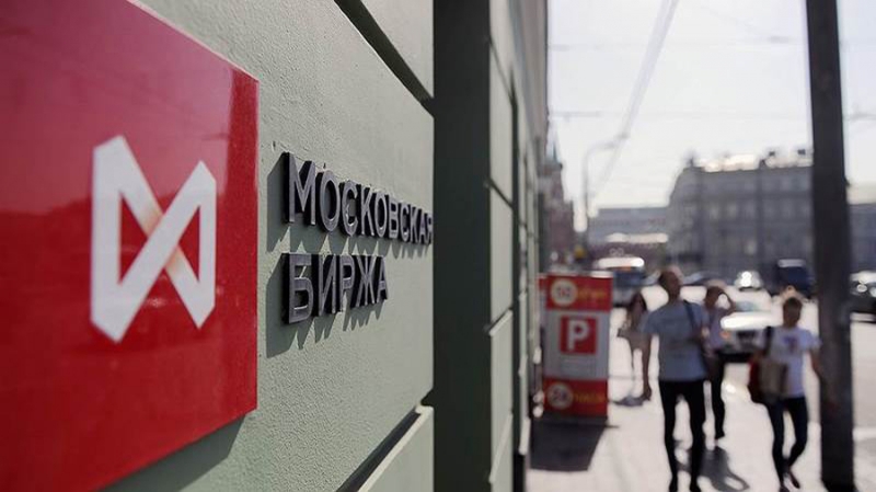 НРД планирует выпустить облигации на 10-15 миллиардов рублей на платформе Hyperledger Fabric