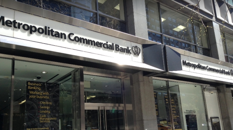 Metropolitan Bank прекратил связанные с криптовалютами международные переводы