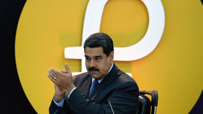 El Petro: Вся правда о «криптовалюте» диктатора