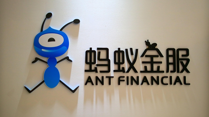 Alibaba приобрела 33% акций Ant Financial