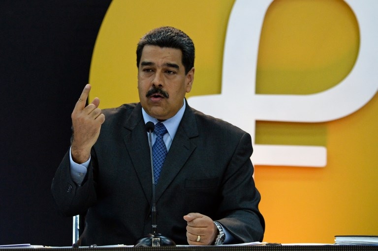 Венесуэла объявила о сборе $735 млн. в первый день продажи криптовалюты Petro