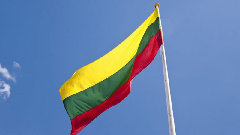 ЦБ Литвы расследует ICO стартапа Bankera, собравшего 100 миллионов евро