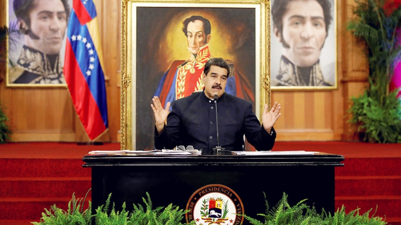 Венесуэла призывает ОПЕК к созданию платформы для торговли «нефтяными» криптовалютами