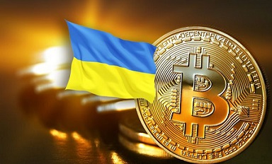 Киберполиция Украины хочет легализовать криптовалюту