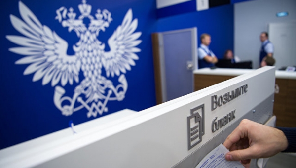 «Почта России» ускорила выдачу посылок в пять раз