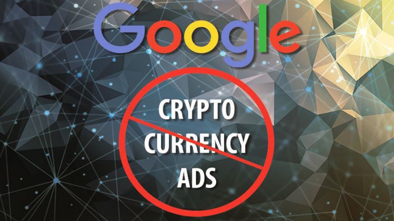 Google ограничивает выдачу рекламы связанной с ICO и криптовалютами