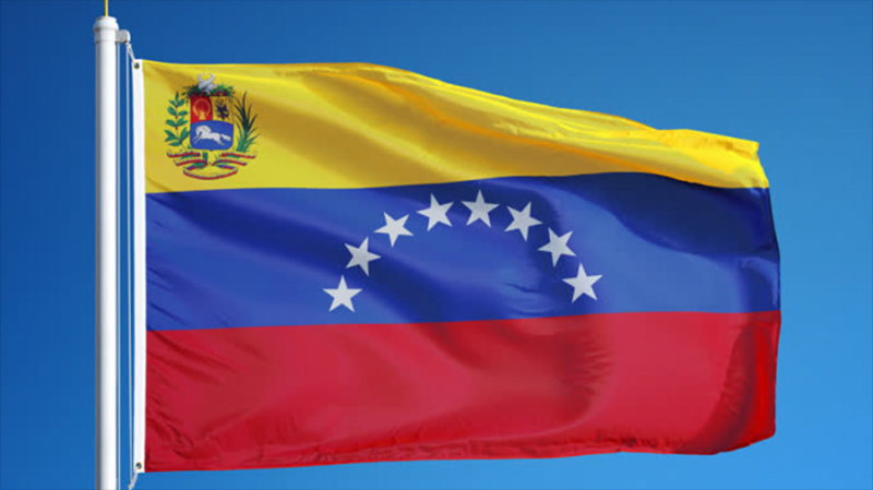 Венесуэла открыла школу для обучения граждан криптоэкономике