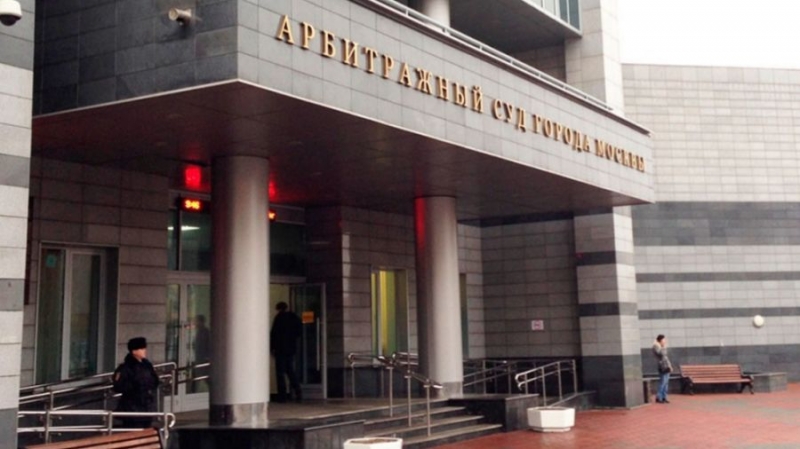 Московский суд объяснил решение не взимать криптовалюту с должника