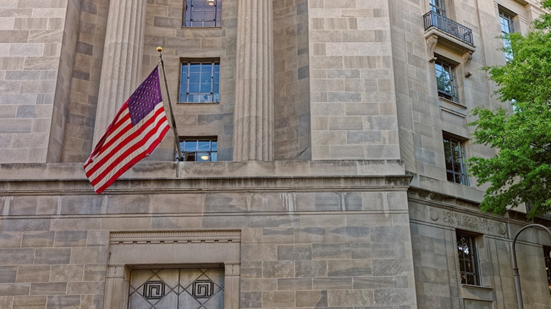 Министерство юстиции США разрабатывает «криптовалютную стратегию»