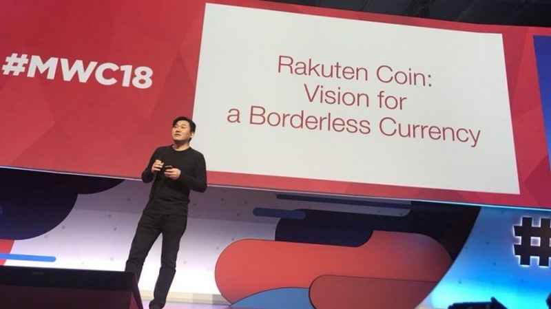 Японская сеть магазинов Rakuten запустит криптовалюту Rakuten Coin