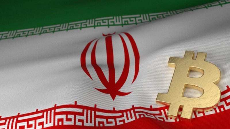 Центробанк Ирана не признаёт криптовалюты, но создаёт собственную