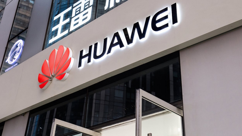Huawei разрабатывает технологию для оценки производительности блокчейнов