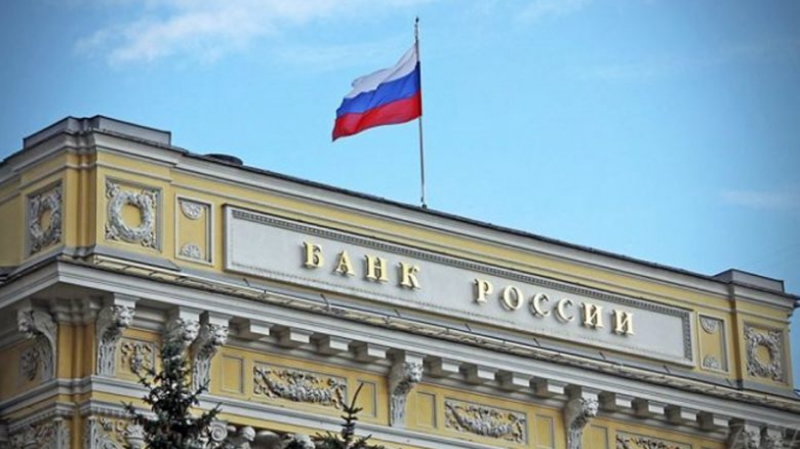 В Банке России создадут единый реестр вкладчиков на блокчейне