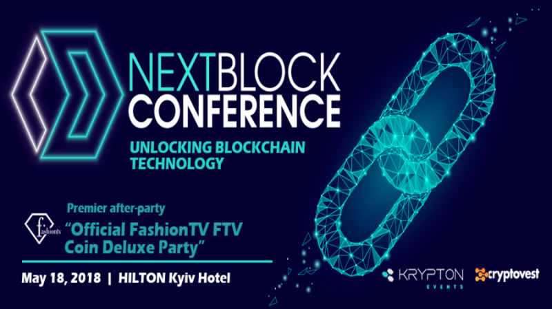 18 мая в Киеве пройдет NEXT BLOCK Conference