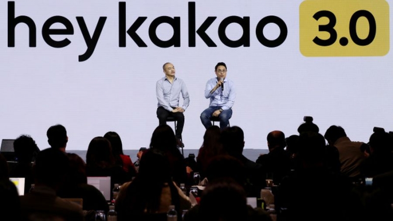 Южнокорейская корпорация Kakao создаёт блокчейн-платформу Ground X