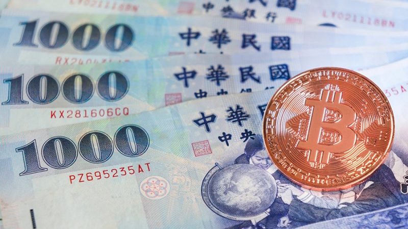 Тайвань будет регулировать криптовалюты в соответствии с правилами AML