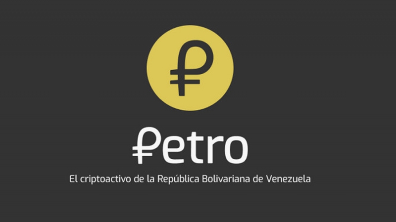 Венесуэла поблагодарила Трампа за рекламу криптовалюты Petro