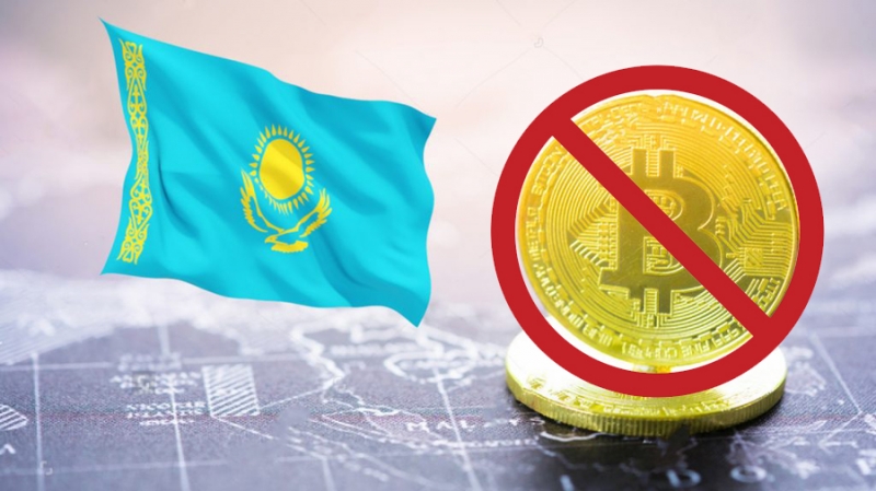 Казахстан ужесточает регулирование криптовалют