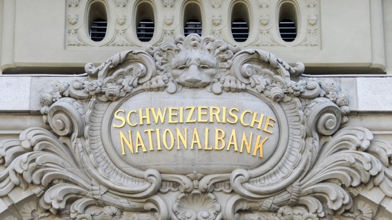 Представитель ЦБ Швейцарии: «Неофициальные криптовалюты лучше государственных»