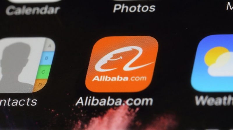 Alibaba начинает тестирование блокчейн-платформы для продовольственных поставок
