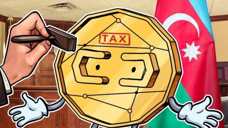 Азербайджан обложит криптовалютные операции налогом на прибыль