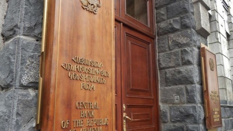 ЦБ Армении предупредил о рисках использования криптовалют