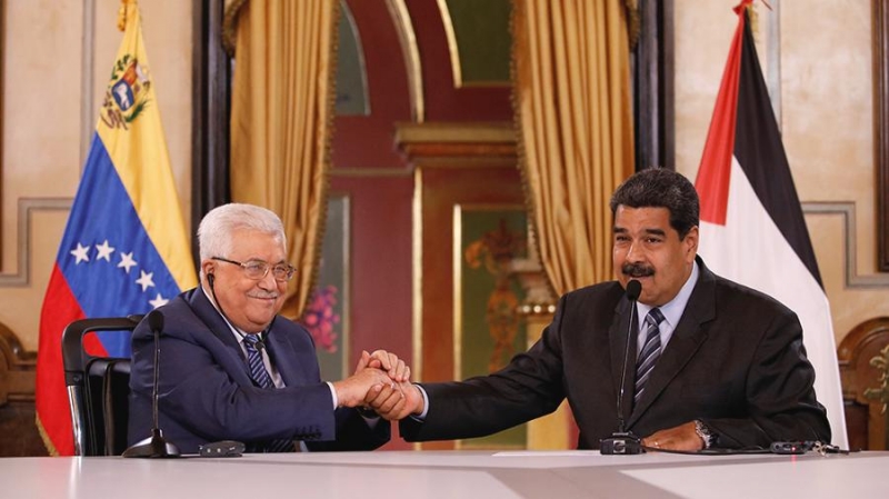 Венесуэла и Палестина создадут совместный фонд в криптовалюте Petro