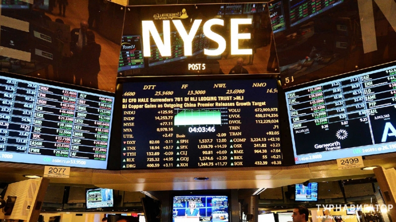 Нью-Йоркская фондовая биржа работает над запуском торговли биткоинами